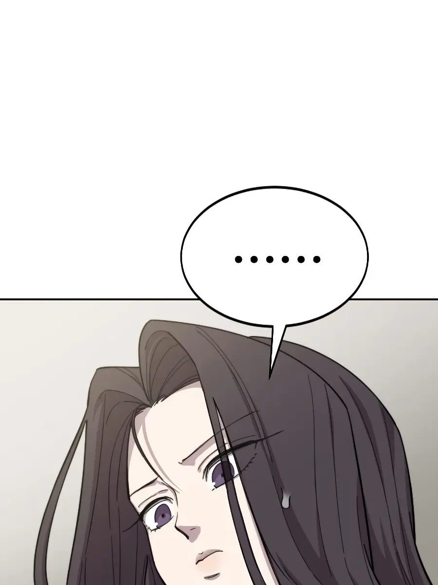 Return of the Mount Hua Sect Chapter 42 Page 105