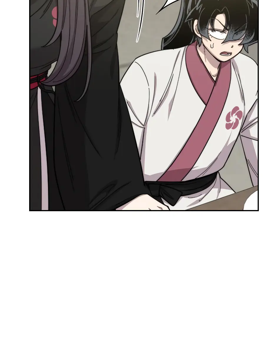 Return of the Mount Hua Sect Chapter 42 Page 107