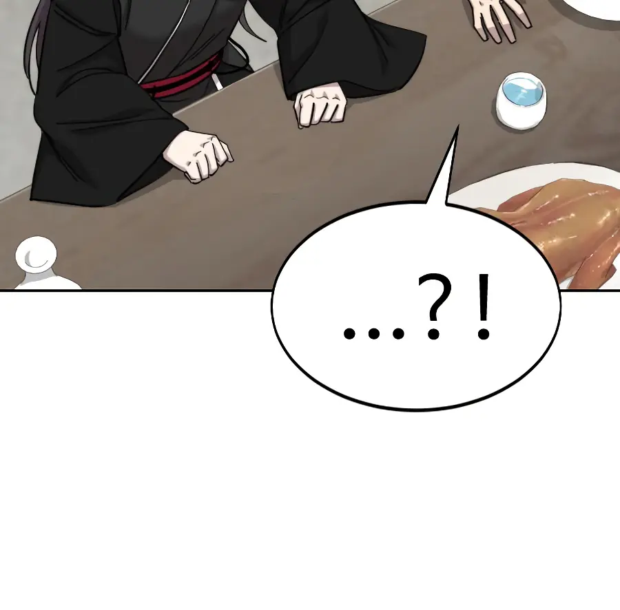 Return of the Mount Hua Sect Chapter 42 Page 109