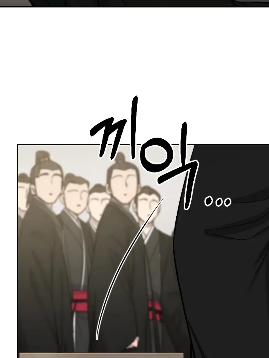 Return of the Mount Hua Sect Chapter 42 Page 120