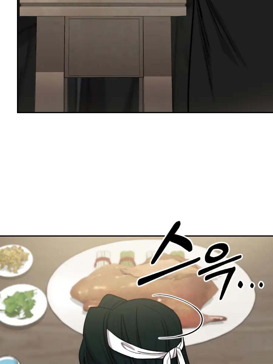 Return of the Mount Hua Sect Chapter 42 Page 121