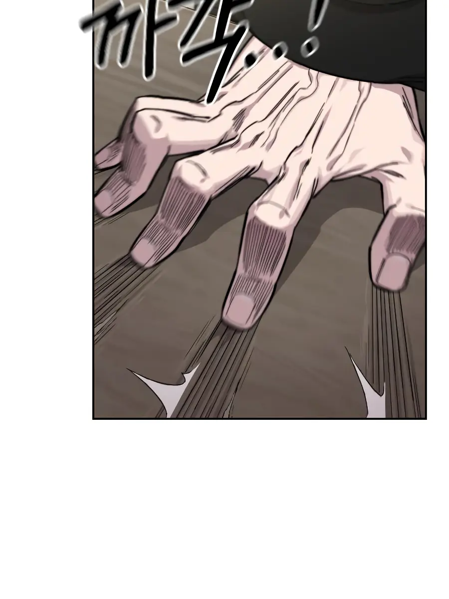 Return of the Mount Hua Sect Chapter 42 Page 141