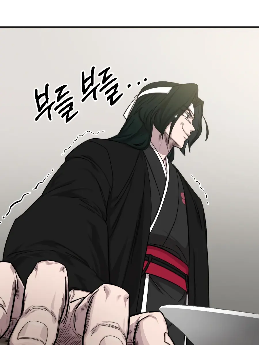 Return of the Mount Hua Sect Chapter 42 Page 142