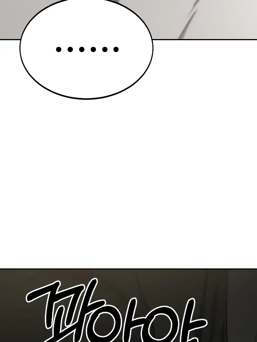 Return of the Mount Hua Sect Chapter 42 Page 163