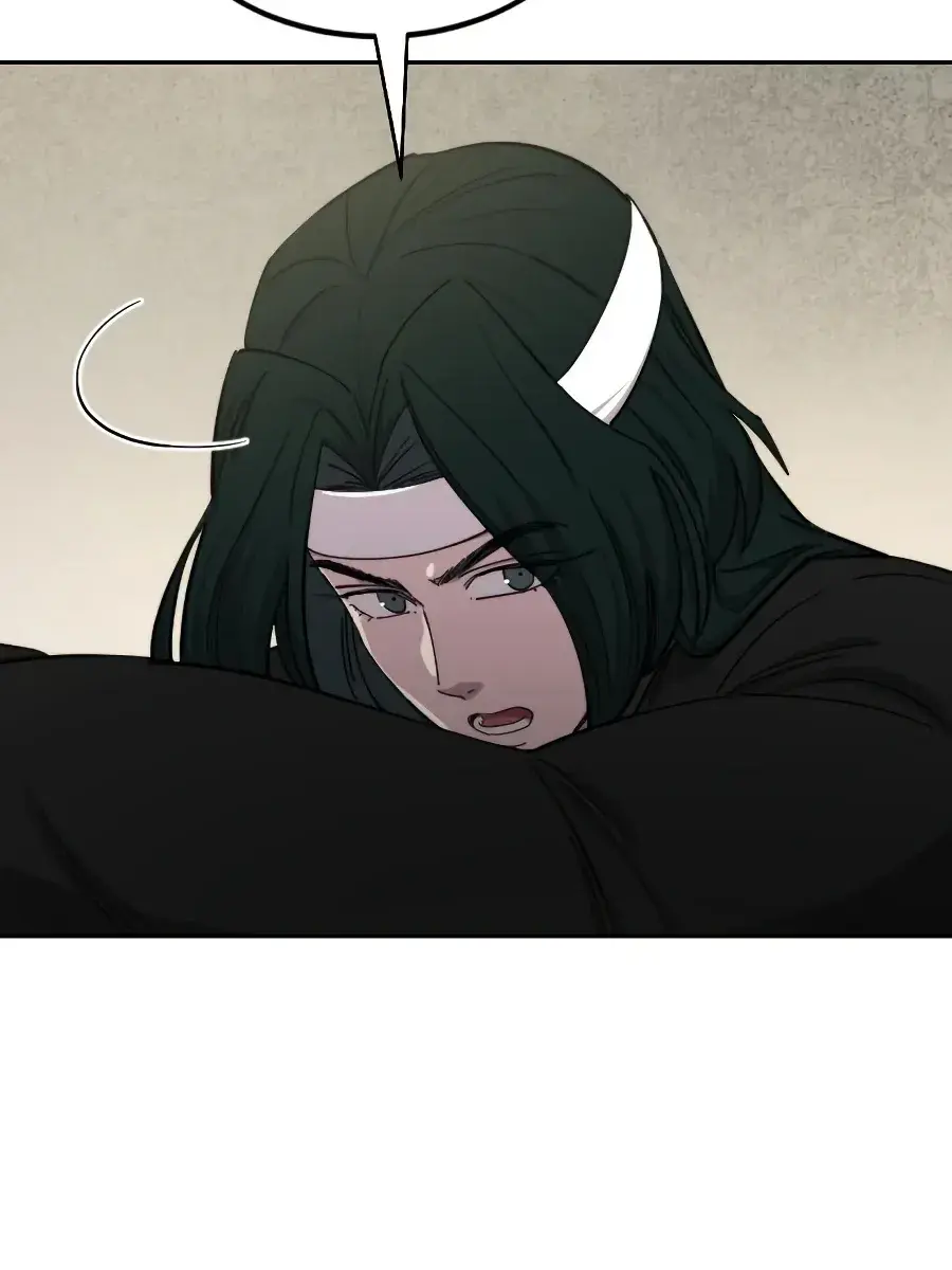 Return of the Mount Hua Sect Chapter 42 Page 202