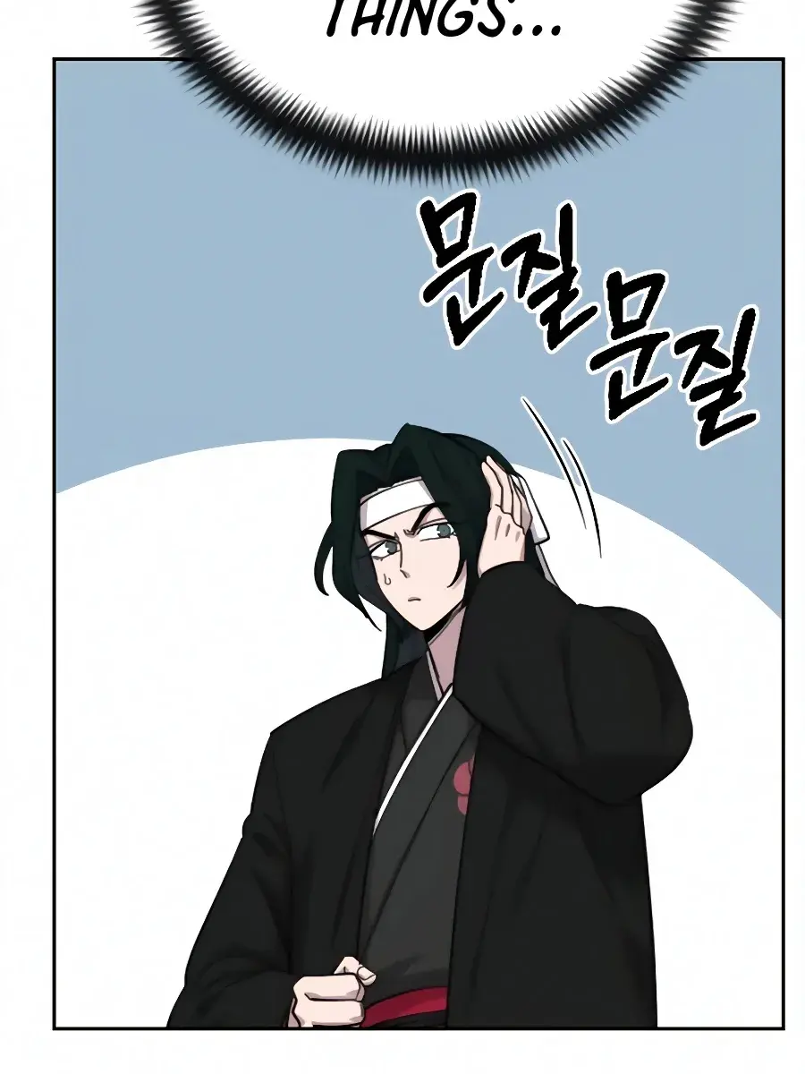 Return of the Mount Hua Sect Chapter 43 Page 18