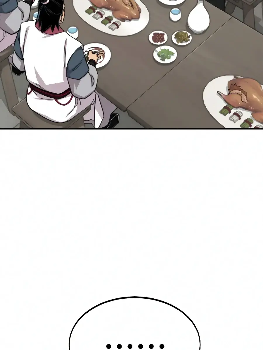 Return of the Mount Hua Sect Chapter 43 Page 28