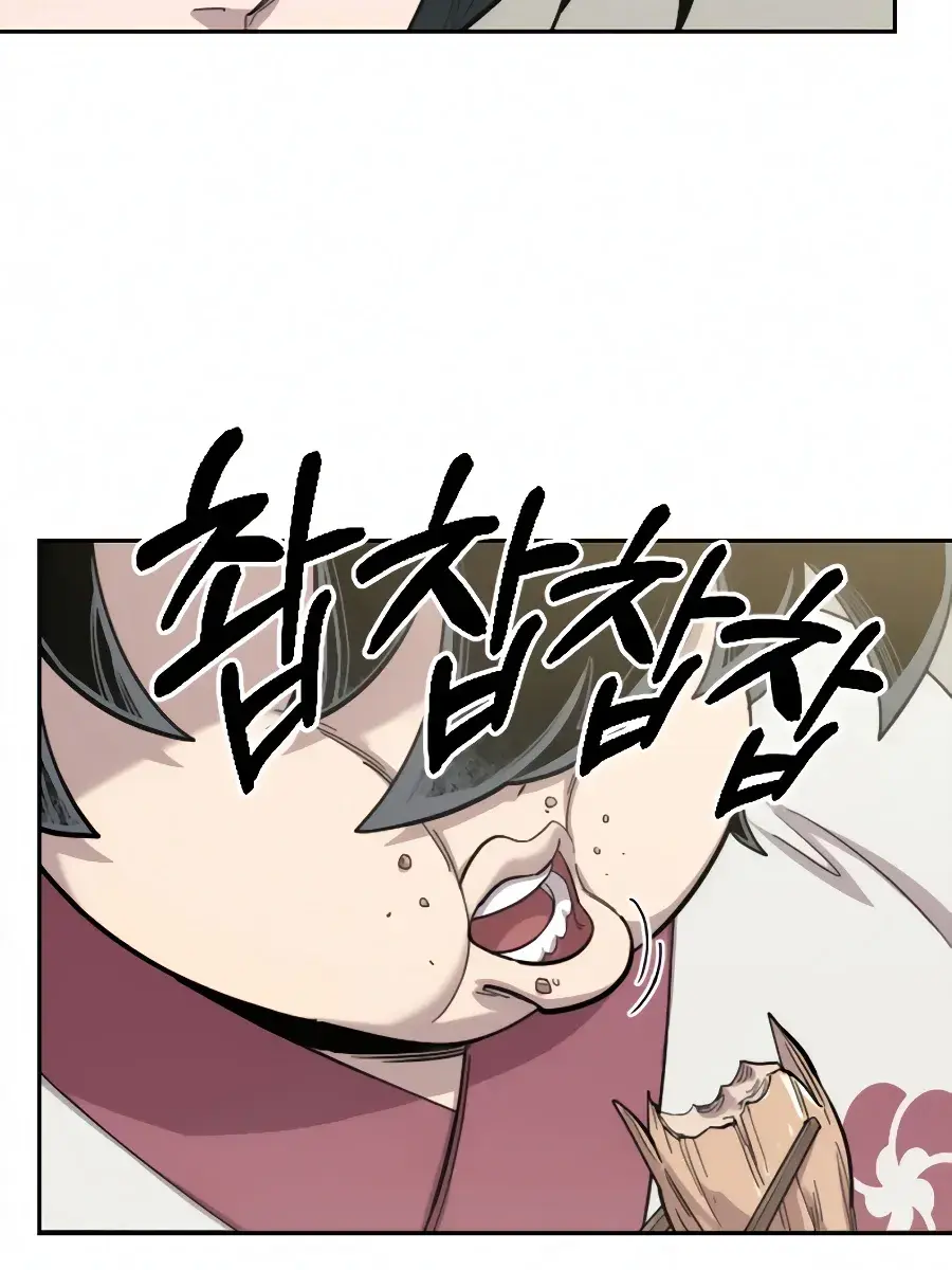 Return of the Mount Hua Sect Chapter 43 Page 31