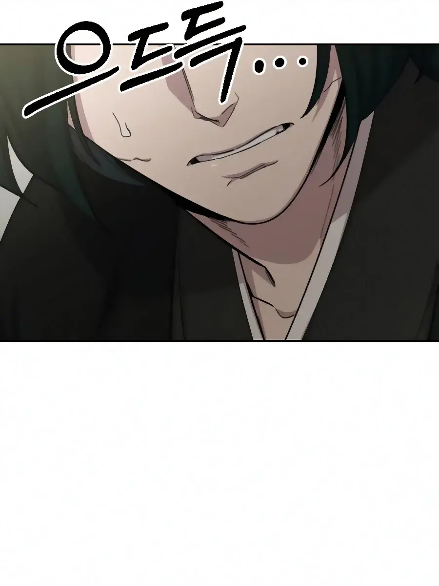 Return of the Mount Hua Sect Chapter 43 Page 35