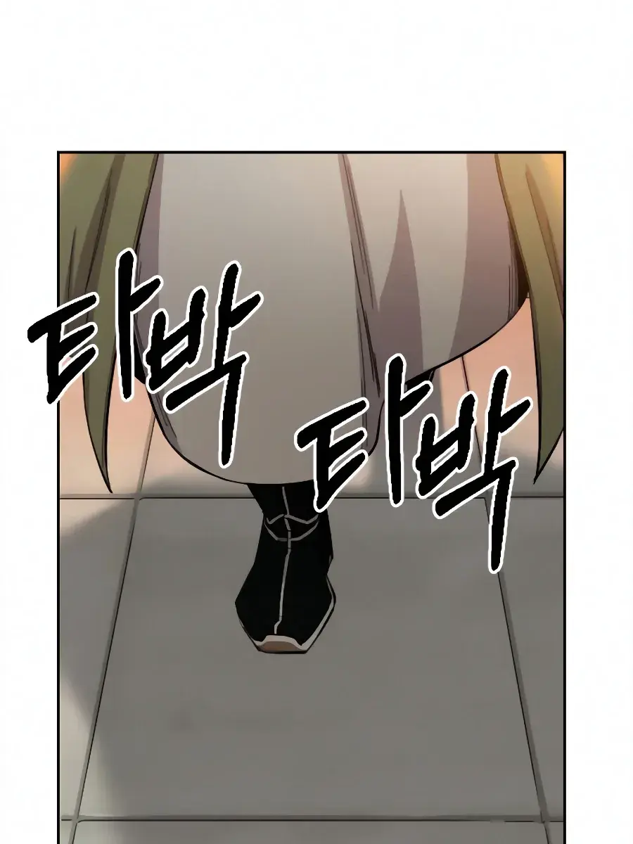 Return of the Mount Hua Sect Chapter 43 Page 36