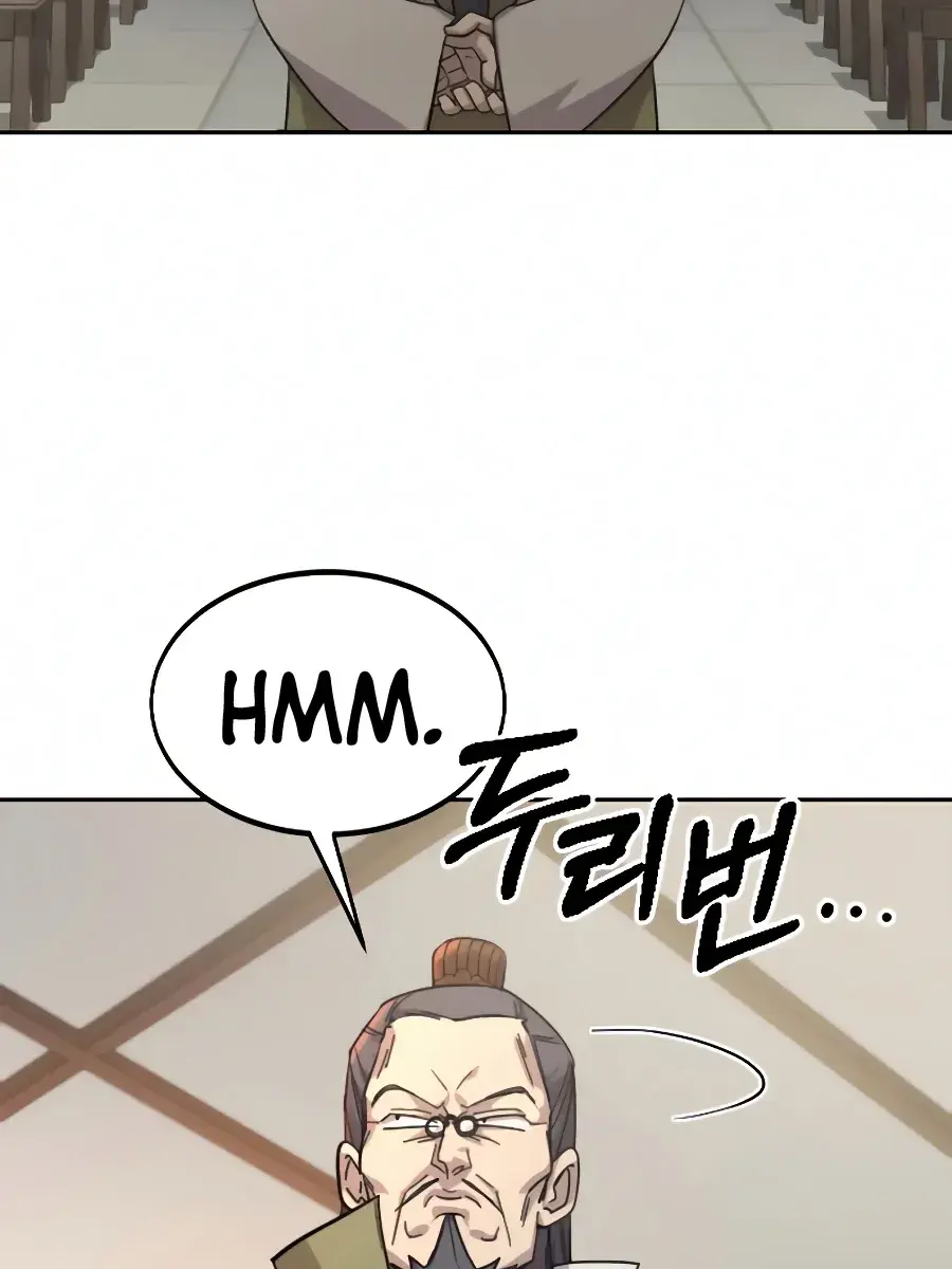 Return of the Mount Hua Sect Chapter 43 Page 38