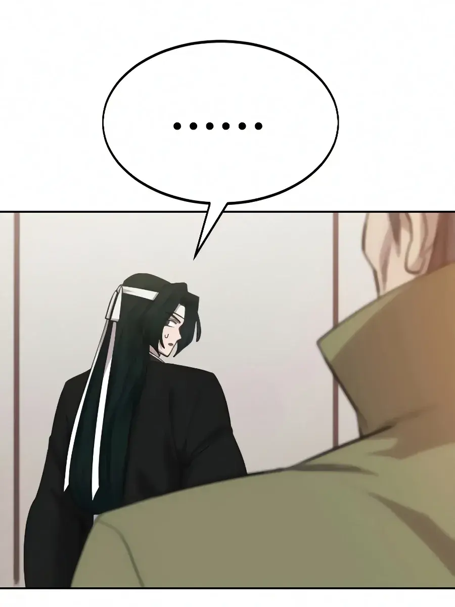 Return of the Mount Hua Sect Chapter 43 Page 40