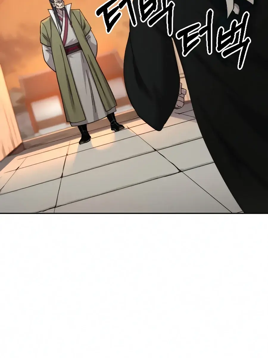 Return of the Mount Hua Sect Chapter 43 Page 45