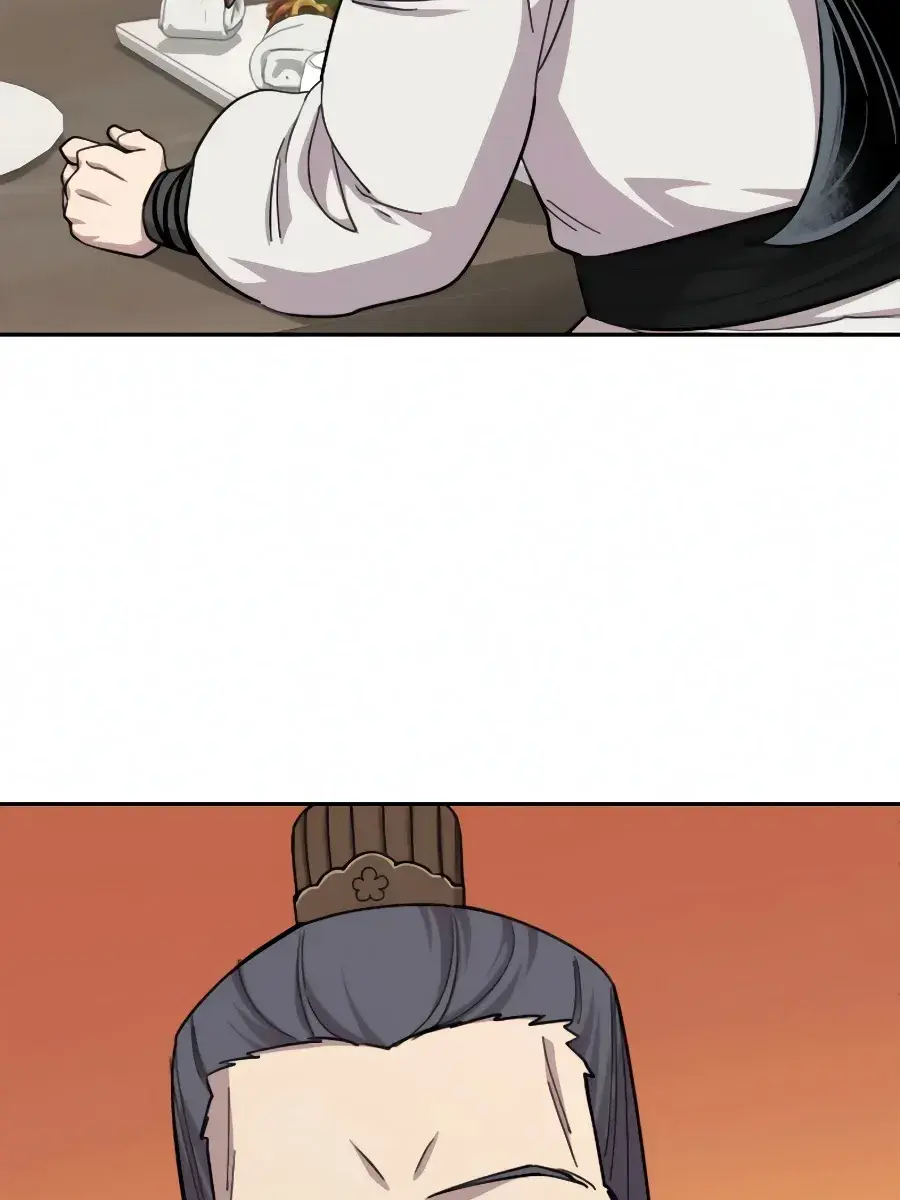 Return of the Mount Hua Sect Chapter 43 Page 71