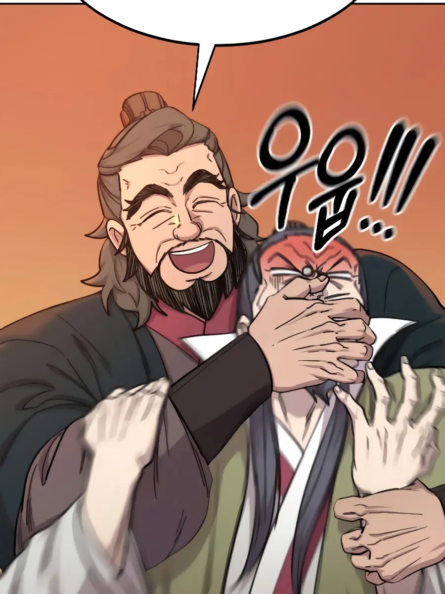 Return of the Mount Hua Sect Chapter 43 Page 105