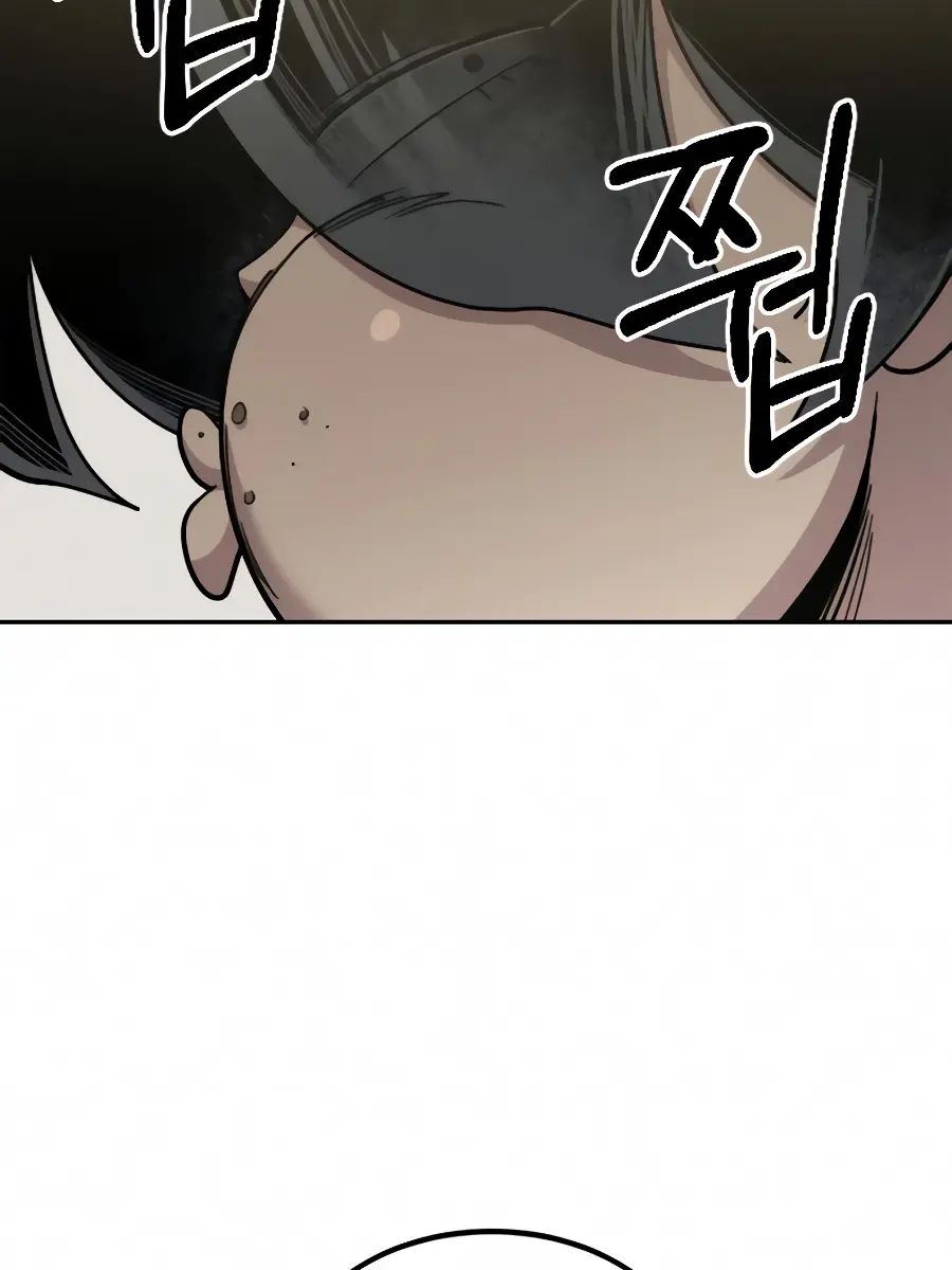 Return of the Mount Hua Sect Chapter 43 Page 112