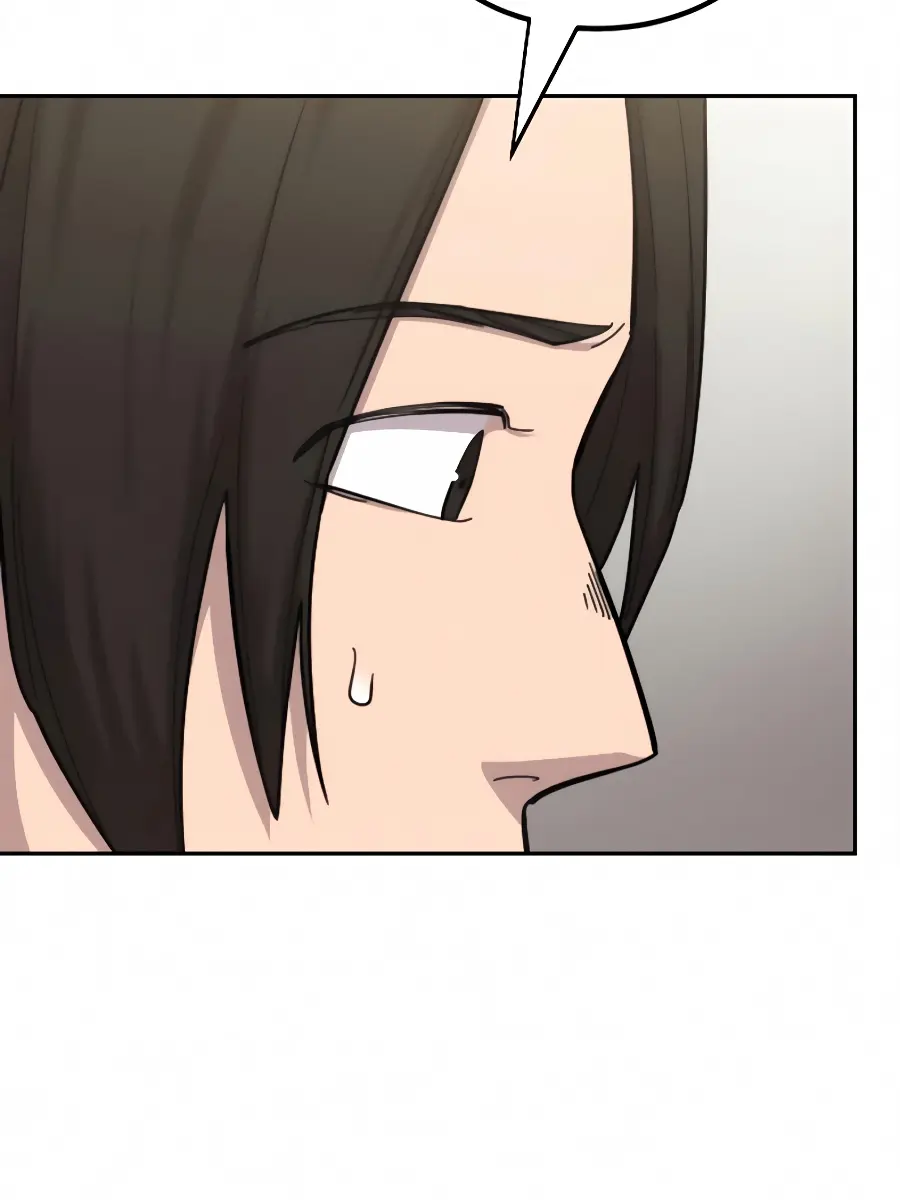 Return of the Mount Hua Sect Chapter 43 Page 131