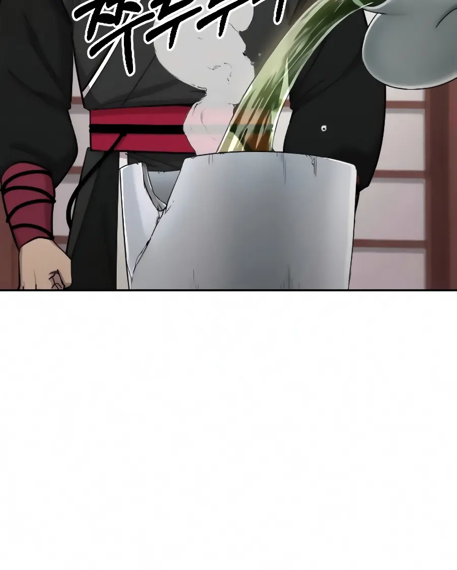 Return of the Mount Hua Sect Chapter 43 Page 137