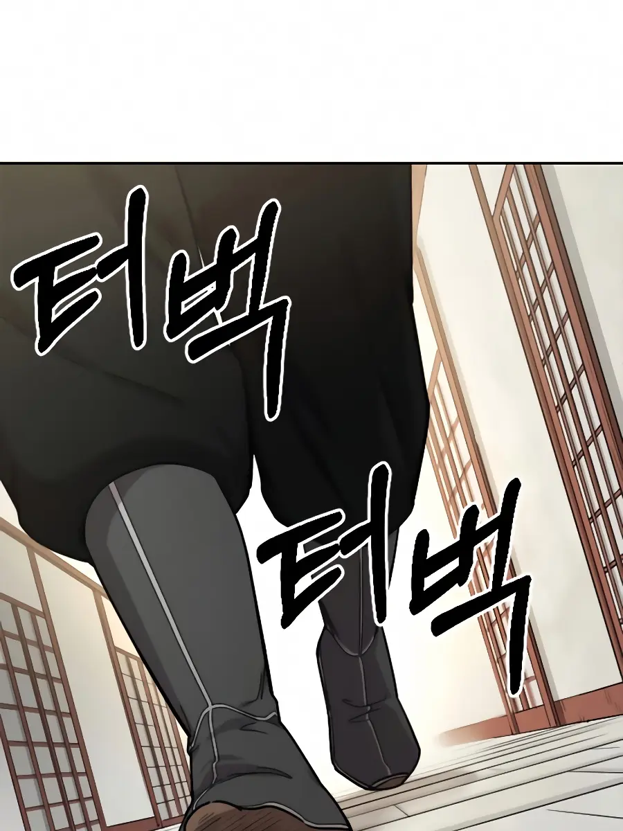 Return of the Mount Hua Sect Chapter 43 Page 170