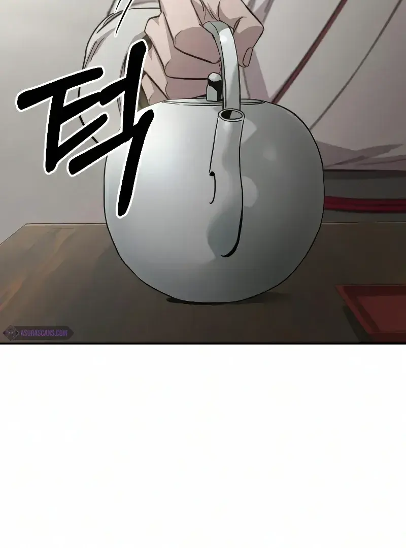 Return of the Mount Hua Sect Chapter 44 Page 11