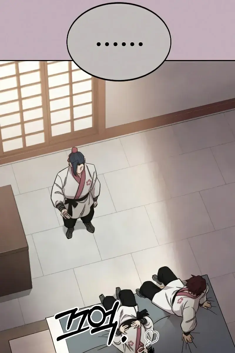 Return of the Mount Hua Sect Chapter 44 Page 23