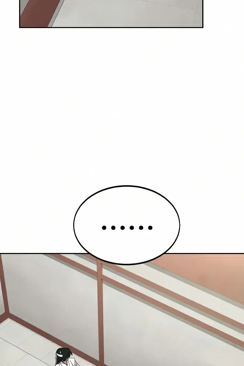 Return of the Mount Hua Sect Chapter 44 Page 50