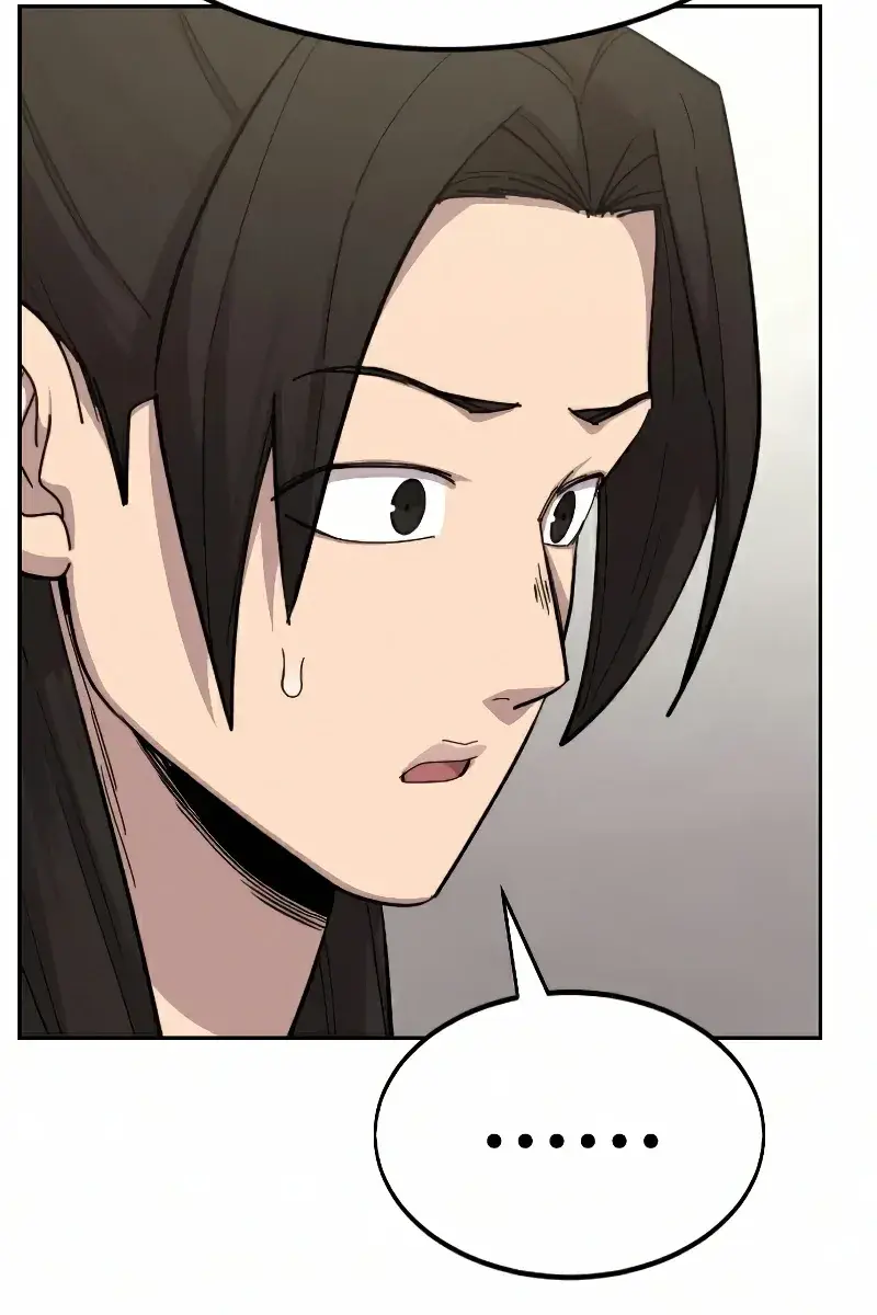 Return of the Mount Hua Sect Chapter 44 Page 83