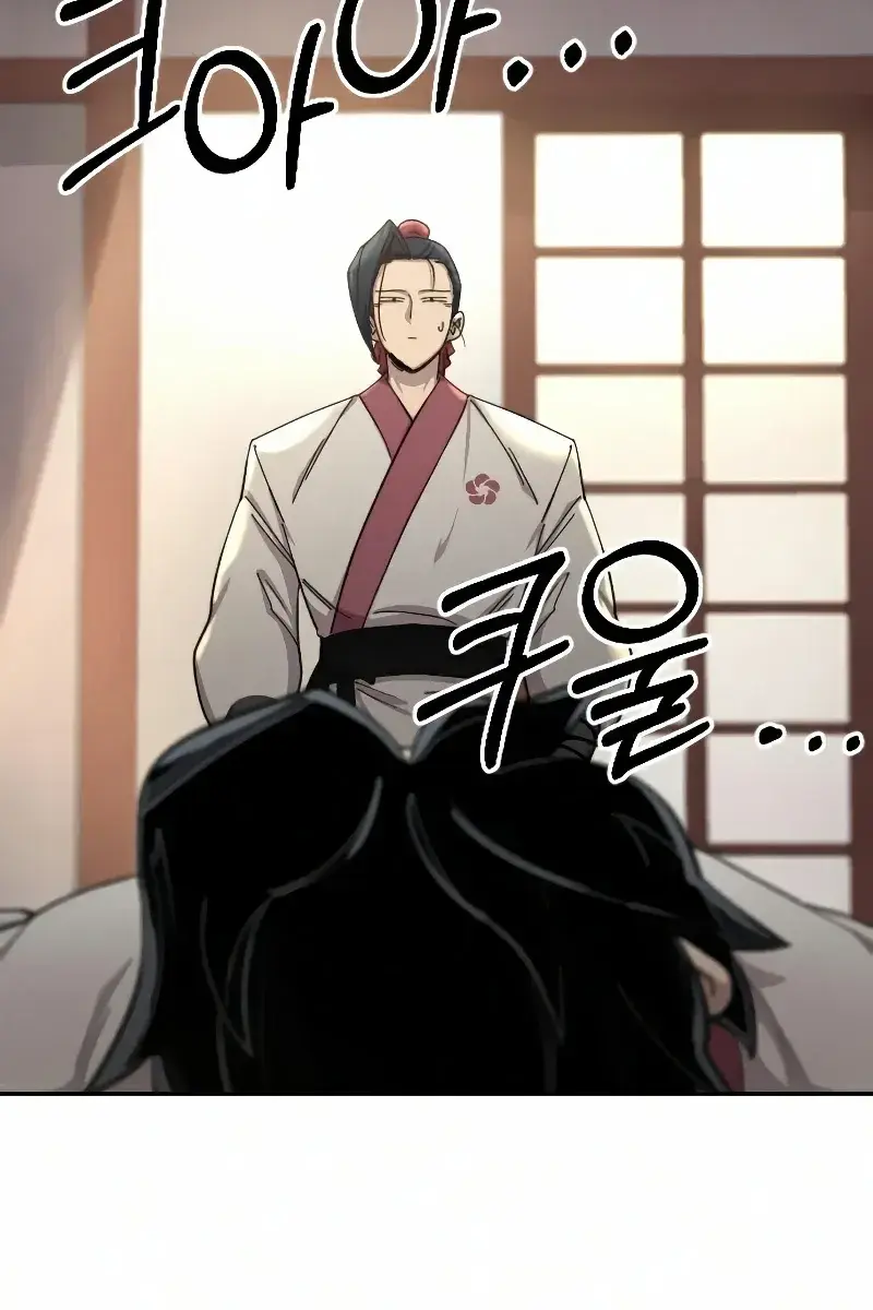 Return of the Mount Hua Sect Chapter 44 Page 112