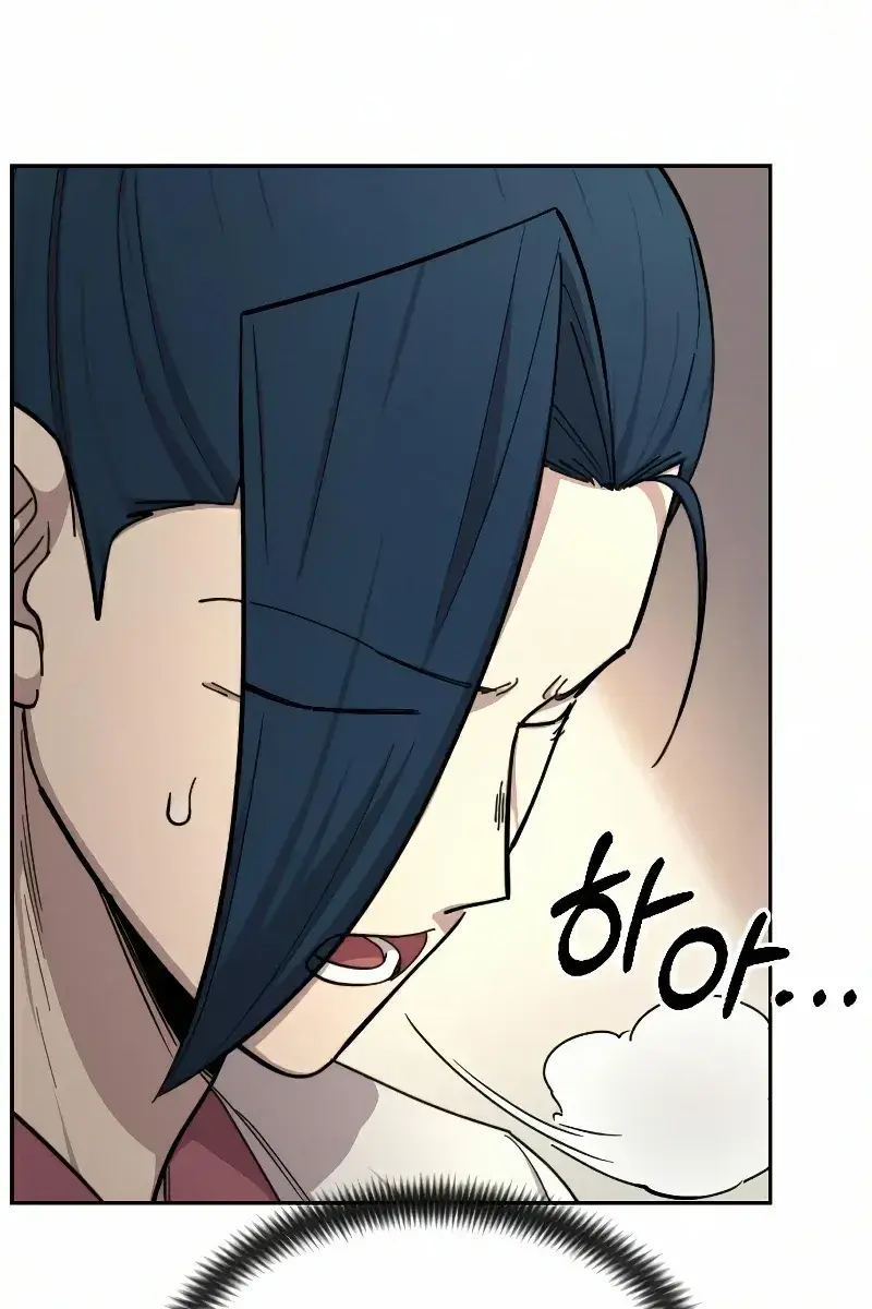 Return of the Mount Hua Sect Chapter 44 Page 113