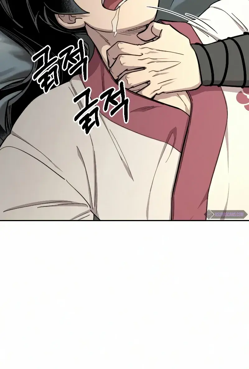 Return of the Mount Hua Sect Chapter 44 Page 127