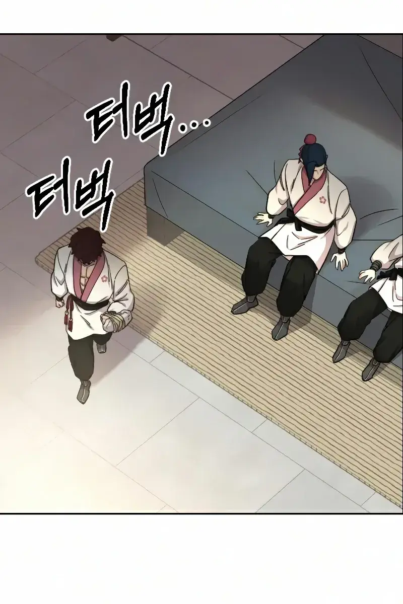 Return of the Mount Hua Sect Chapter 44 Page 140