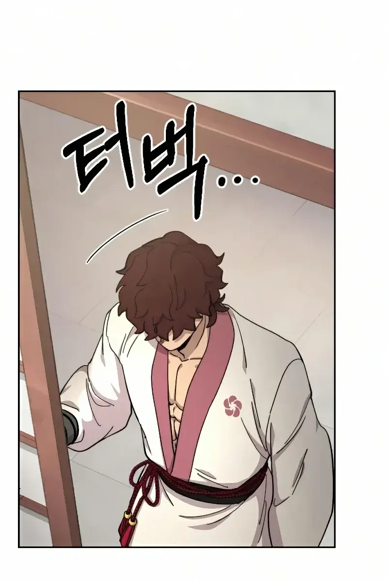 Return of the Mount Hua Sect Chapter 44 Page 141