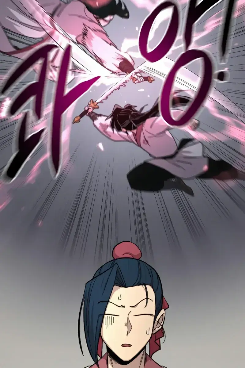 Return of the Mount Hua Sect Chapter 44 Page 147