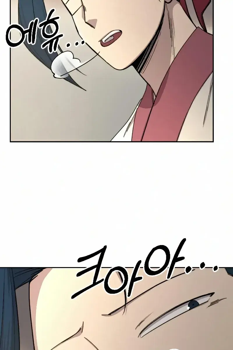 Return of the Mount Hua Sect Chapter 44 Page 153