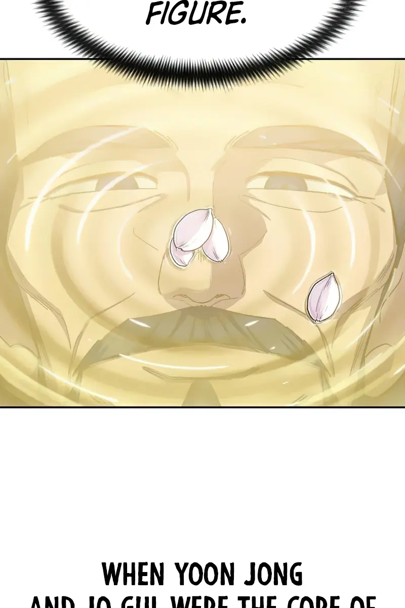 Return of the Mount Hua Sect Chapter 45 Page 18