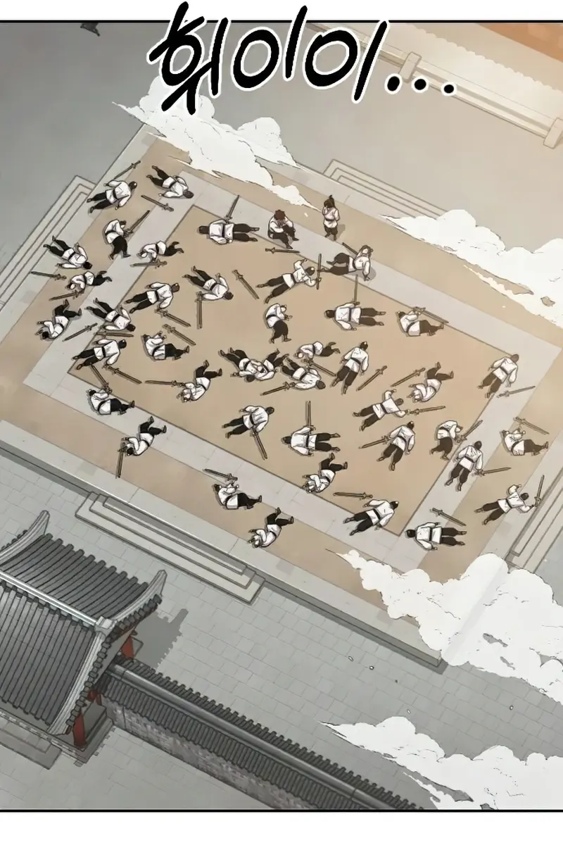 Return of the Mount Hua Sect Chapter 45 Page 54