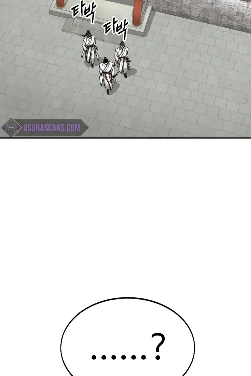 Return of the Mount Hua Sect Chapter 45 Page 73