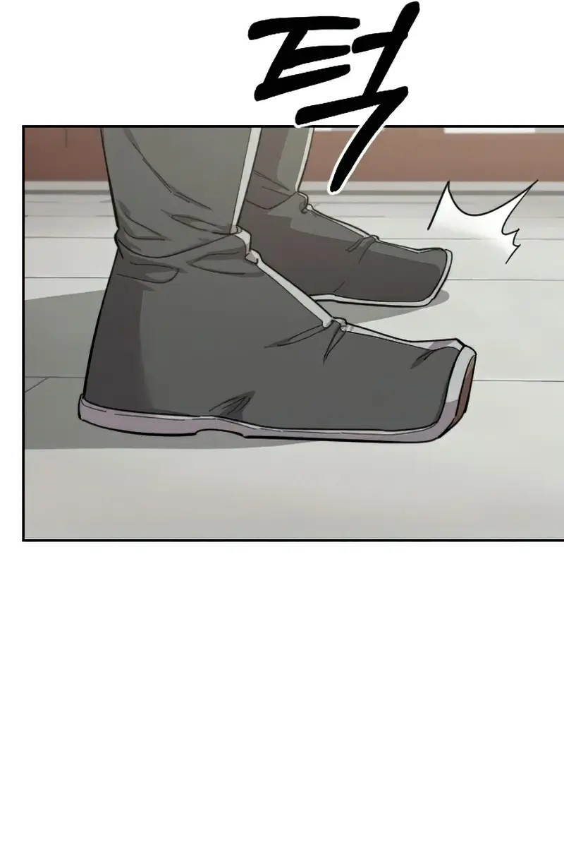 Return of the Mount Hua Sect Chapter 45 Page 89