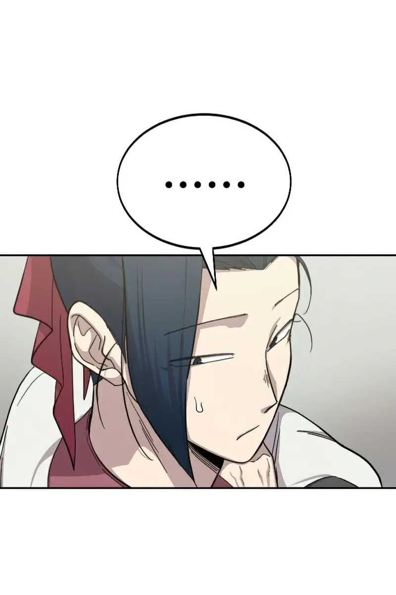 Return of the Mount Hua Sect Chapter 45 Page 101