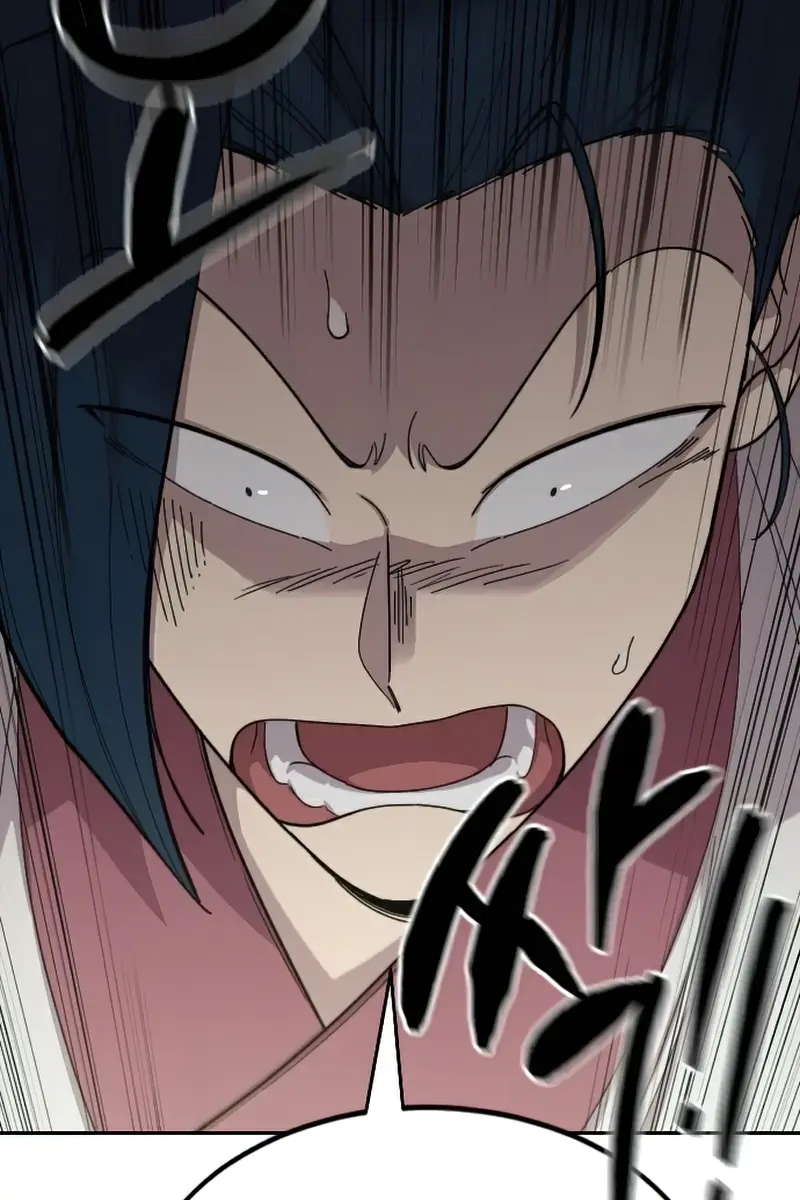 Return of the Mount Hua Sect Chapter 45 Page 119