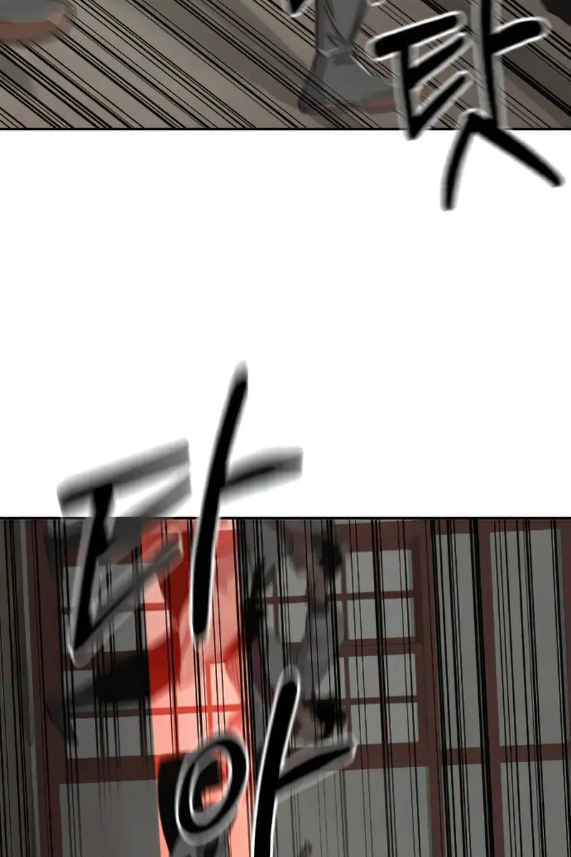 Return of the Mount Hua Sect Chapter 45 Page 128