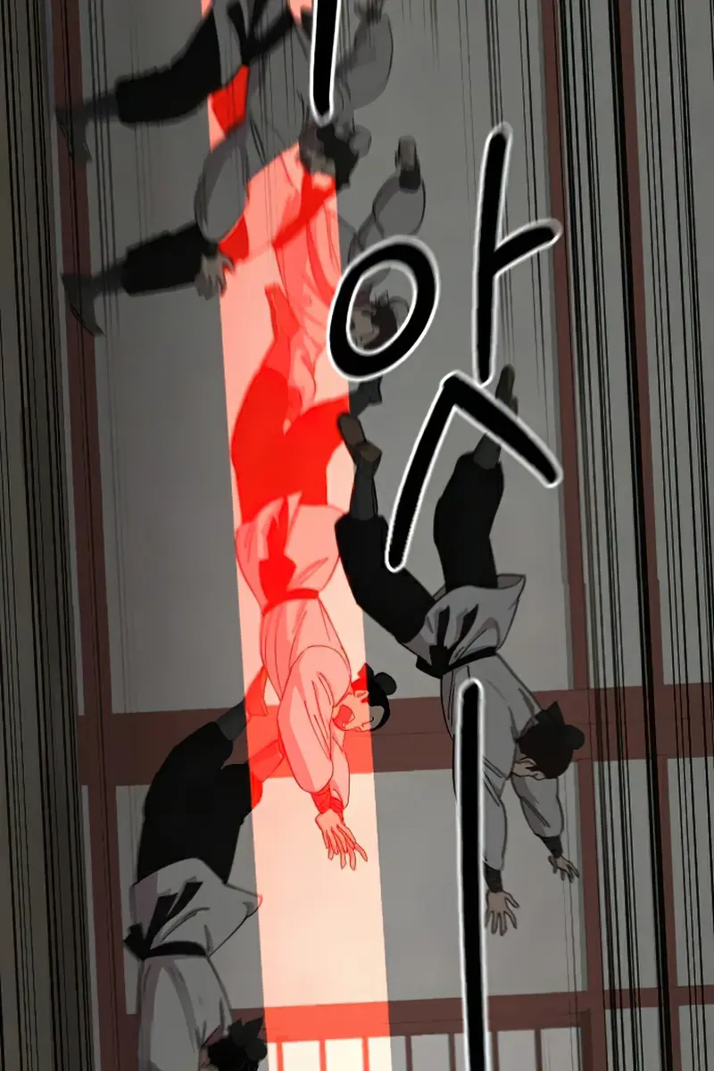 Return of the Mount Hua Sect Chapter 45 Page 129