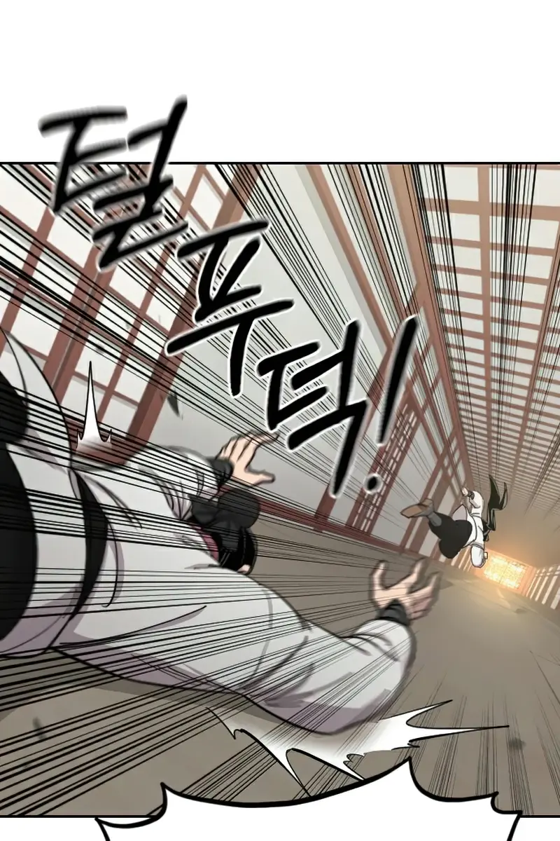 Return of the Mount Hua Sect Chapter 45 Page 131