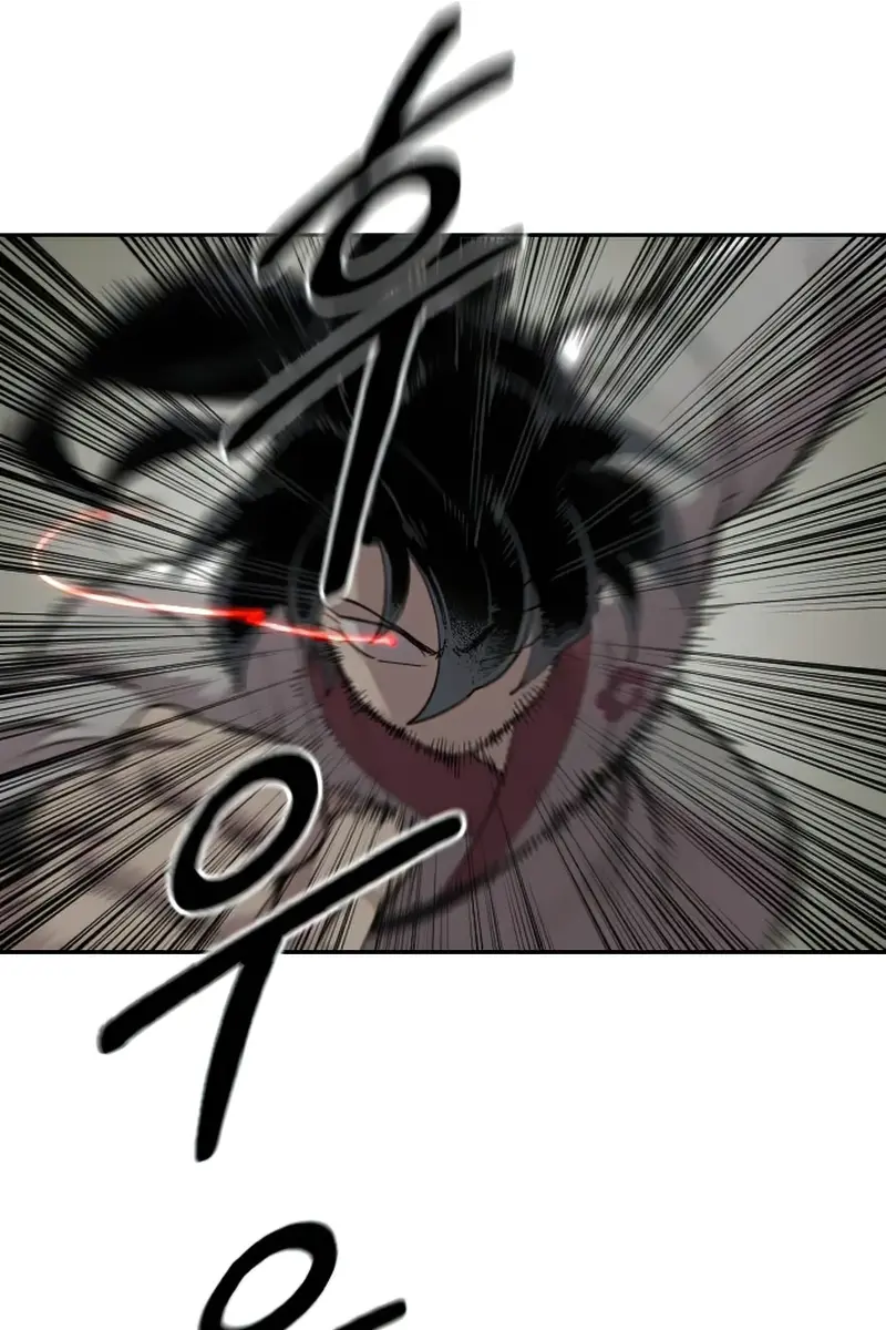 Return of the Mount Hua Sect Chapter 45 Page 141