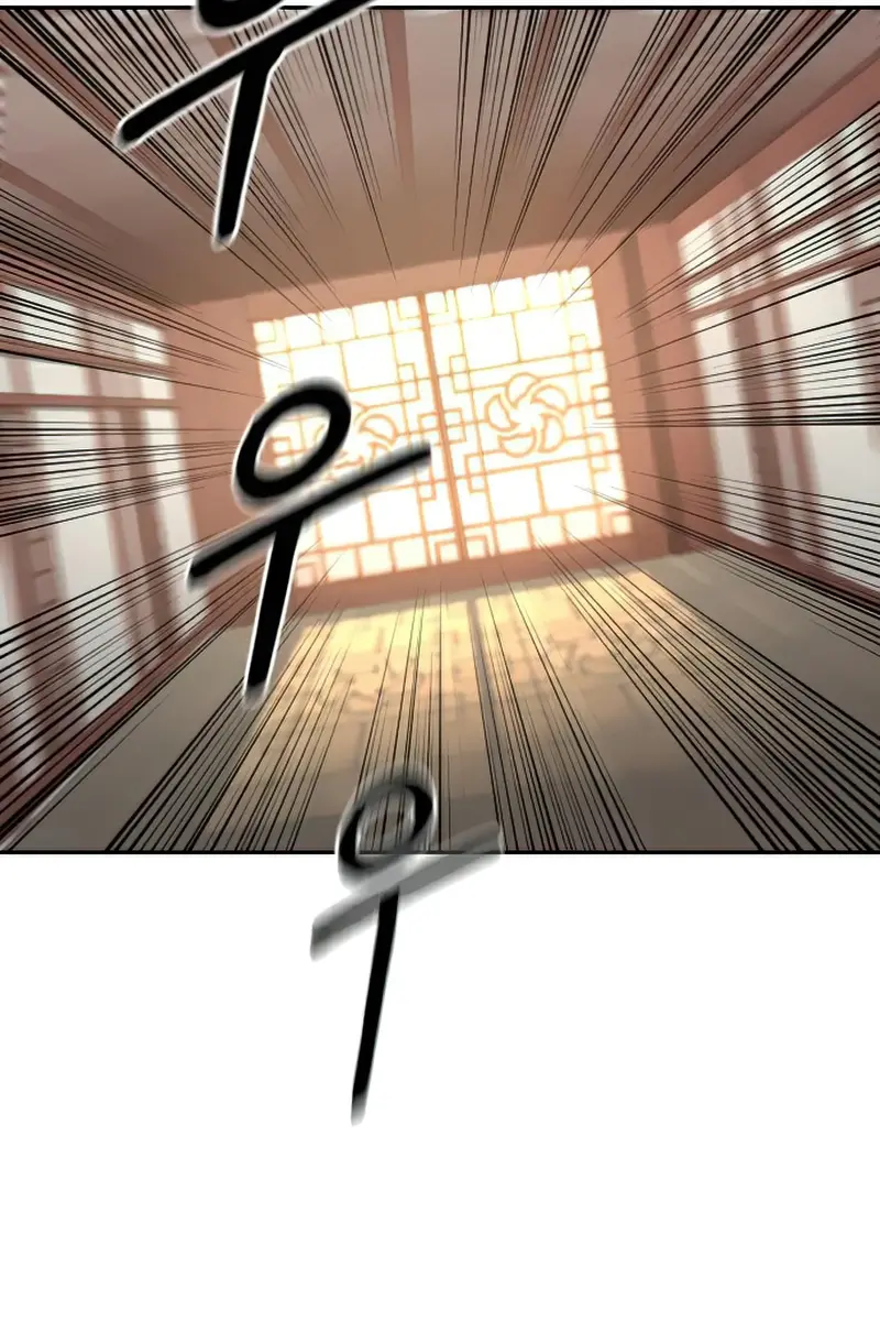 Return of the Mount Hua Sect Chapter 45 Page 142