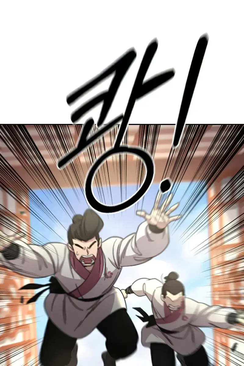 Return of the Mount Hua Sect Chapter 45 Page 143