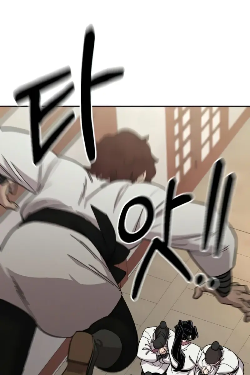 Return of the Mount Hua Sect Chapter 45 Page 151