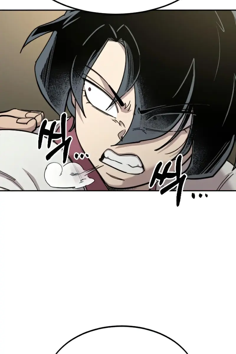 Return of the Mount Hua Sect Chapter 45 Page 177