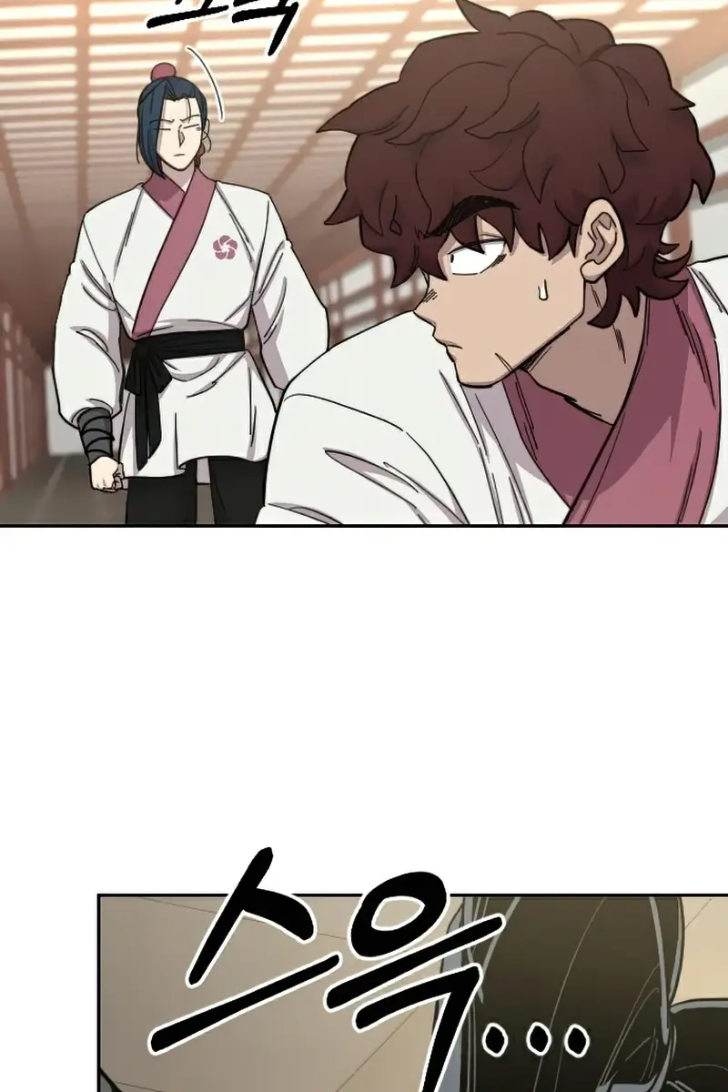 Return of the Mount Hua Sect Chapter 45 Page 185