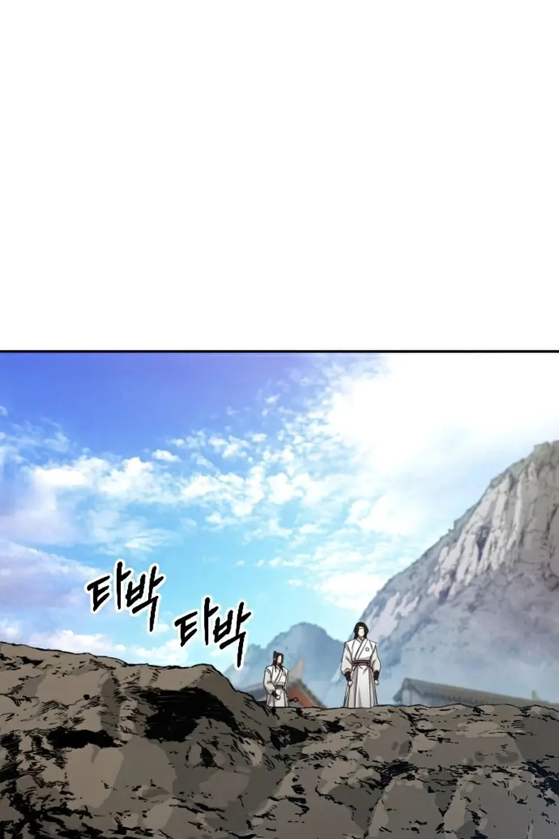 Return of the Mount Hua Sect Chapter 46 Page 2